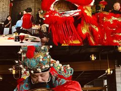 -三号黄浦会Canton Table