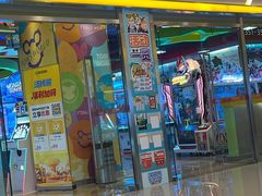 -汤姆熊欢乐世界(大连恒隆广场店)