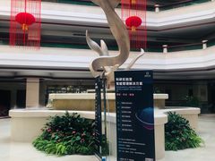 -北京宽沟会议中心