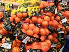 -家辉生鲜超市(东五路店)