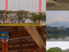 -福建鲤鱼洲酒店