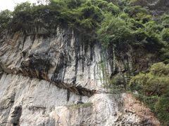 -百魔洞景区