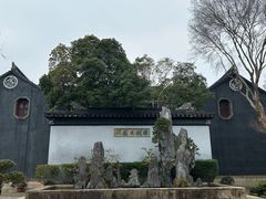 -东山雕花楼