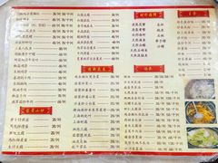 -巫记鸡饭店