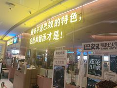 -民盈·国贸城