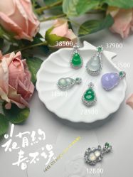 -官园珠宝城(富通大厦店)