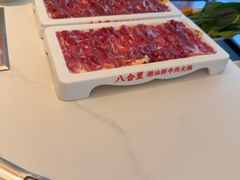 -八合里潮汕鲜牛肉火锅(深圳海岸城店)