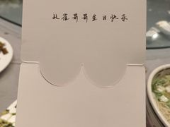 -小土豆北方菜馆(方庄店)