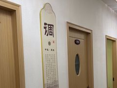-筋骨堂热敷推拿按摩(招商花园城店)