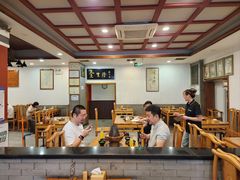 -金生隆(六铺炕店)