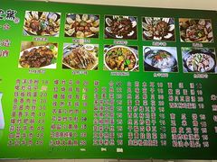 -老家大锅台(世纪城店)