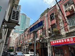 -张记牛肉面馆(天津路店)