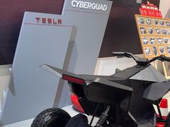 -TESLA 特斯拉(北京颐堤港体验店)