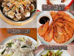 -坛南湾农家乐·海鲜楼·大排档(平潭坛南湾店)