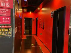 -唱吧麦颂KTV(萧山加州阳光广场店)