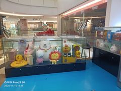 -皇庭广场(福华三路店)