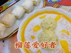 -甜心妈妈·榴莲星级糖水(北京路总店)
