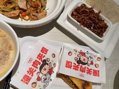 -九毛九西北菜(番禺万达店)