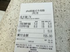 -澳门威尼斯人综合度假区