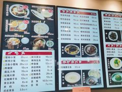 -老半斋(福州路店)