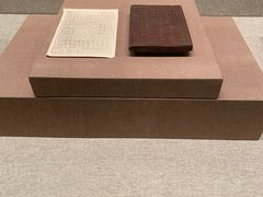-敦煌市博物馆