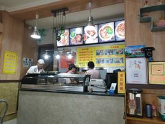 -台北风味(第一家快餐)