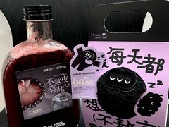 -混果汁(福田领展中心城店)