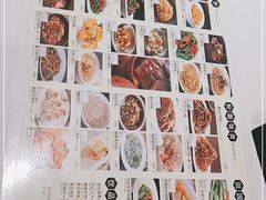 -宝燕壹号(长寿店)