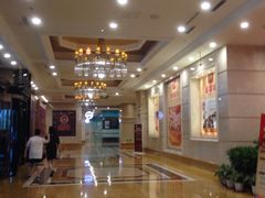 -沈阳皇朝万鑫酒店