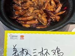 -炉忆家宴(京东店)