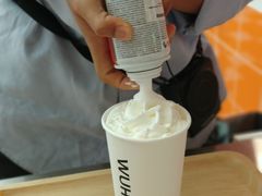 -爷爷不泡茶NOYEYENOTEA(武汉佰港城创始店)