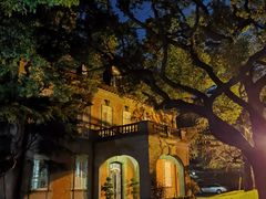 -叶叶菩提·晋福宫