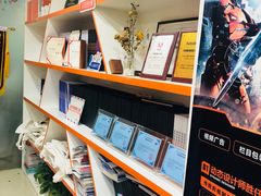 -天琥教育(西安未央校区)