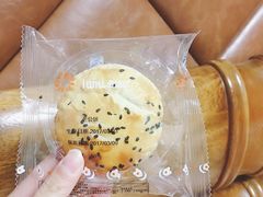 -爱维尔阳光蛋糕(汇金广场店)
