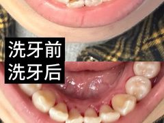 -茂菊口腔连锁(浦东南路店)