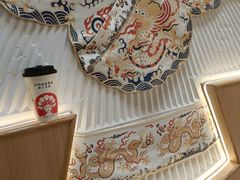 -霸王茶姬(南强街店)