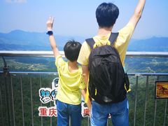 -梦幻奥陶纪景区