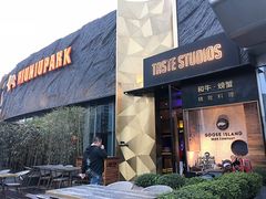 门面-NIUNIUPARK和牛螃蟹(龙湖杭州滨江天街店)