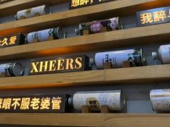 -探唐烧烤(棠东店)