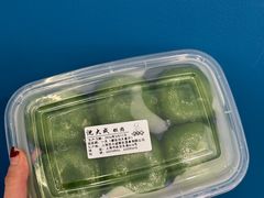 -沈大成(南京东路店)