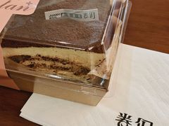 -卷们·现制生日蛋糕·蓝风车动物奶油(金源店)