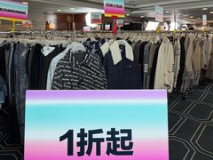 -上海波特曼丽思卡尔顿酒店
