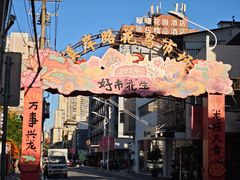-溪岸路花鸟市场