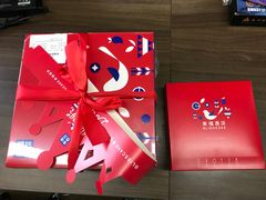 -幸福西饼面包茶饮(车公庙店)