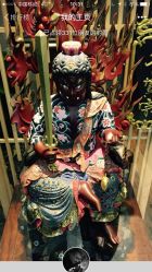 北京纹身。千贺宗刺青。专业纹身店。北京最好纹身店-千贺宗纹身传统大师