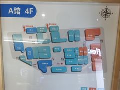 -居然之家(黑龙江南路店)