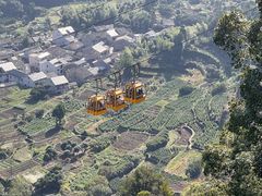 -雁荡山风景名胜区
