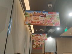 -海底捞火锅(中原万达广场店)