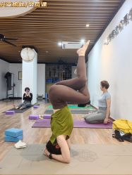 -兴亚瑜伽20年老馆