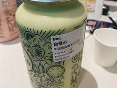 -野萃山·潮汕厚果汁(十亩地店)